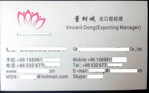 gạo việt nam xuất khẩu
